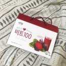 건강즙추천 자연원 레드비트즙