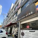 경기도 수원시 팔달구 효원로219번길 48 (인계동) 이미지