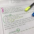 타로심리상담사 2급 자격과정 이미지