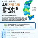 드림교육