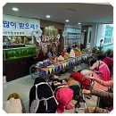 한마음노인전문요양원 이미지