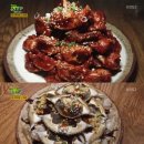 광명소고기순대국 이미지