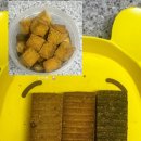 호꿀이네 | 쑤니맘 베이커리 빵택배 프로틴벽돌 꿀고구마 , 프로틴바 피칸 솔티바닐라 호지초코칩 후기