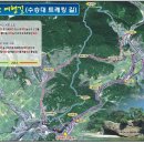 6월16일 거창 수승대 트레킹 / 산행 예약접수 이미지