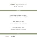 SCC 선 아트홀 이미지