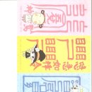 미스터케이