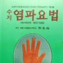 수지문고 이미지