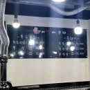 이맛에온다