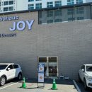콜라보하우스조이 이미지