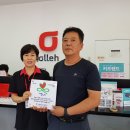 명성기업 이미지