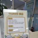 군포시생활문화센터 문화나눔터 | 강서구 아기랑 갈만한 곳, 발산역 공동육아나눔터 1호점 다녀온 후기