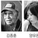 주물장 문화일보