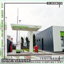 금산엘피지 충전소 이미지