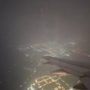 케이모두 | 인천공항 에어로케이, Aero-K 탑승 발권 리얼 후기, 베트남 여권 훼손 문제 (모두투어/하노이하롱베이)