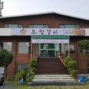 보람갈비 이미지