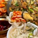 가마치 (수영) | 부산 수영역 칼국수 맛집 민락동 술집 조개옥칼국수