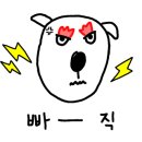 안성빵집