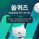 2023-0012 이미지
