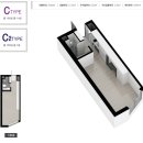 이안테라디움 이미지