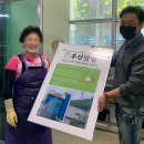 (주)화인푸드