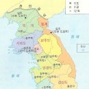 고려 이미지