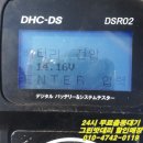 제일자동차배터리출장밧데리 이미지