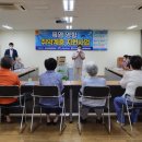 장성-21 이미지