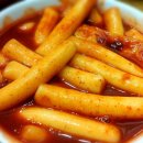 떡볶이 밀떡 vs 쌀떡.jpg 이미지