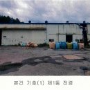 (주)알에스 이미지