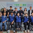 주식회사 클린홈