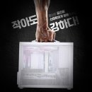 주식회사 컴퓨존 이미지