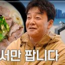 장기반점 - 달서구 문화회관3길 22 | 장기반점