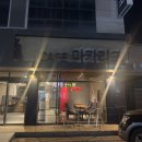사전6-1 안길 이미지