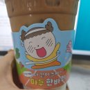 호수로 803번길 이미지