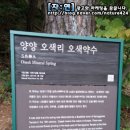 고성슈퍼 이미지