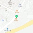 꿈의김밥송우점 이미지