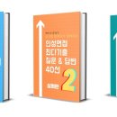 와이즈공방