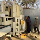 농업기술센터 가동 이미지