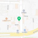 족발정왜관점 이미지