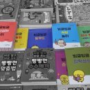 사가정문고 이미지