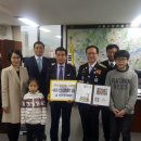 부산광역시소방재난본부