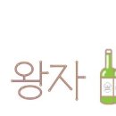 강중범초밥집 이미지