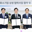 진흥씨앤씨(주) 이미지