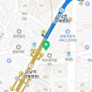 노무사사무소진흥