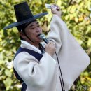 인천무형문화재전수교육관 앞 이미지