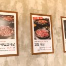 투썸플레이스 일산웨스턴돔점 이미지