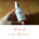 지아이퍼스트 이미지