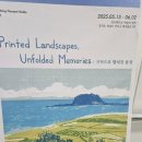 경기인터넷신문