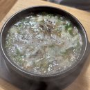 강릉시장, 고기 본연의 맛이 진한 로컬 국밥집, 임계식당