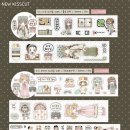 뚜뚜 / 제이호브 / 지옥상점 / 분무 띵해요 이미지